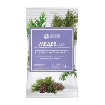 Медея 